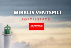 Atpūtas un ceļojumu piedāvājumi 16.03.2026 - 21.03.2026 Fotoizstāde “Mirklis Ventspilī” Ventspils TIC